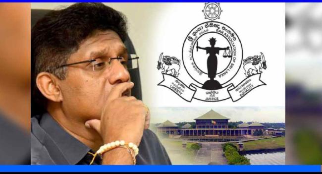 පාර්ලිමේන්තුවට යන්නේ නෑ - ශ්‍රී ලංකා නීතිඥ සංගමය